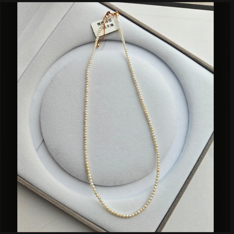 3mm海水珍珠小米珠羽皇金项链百搭款