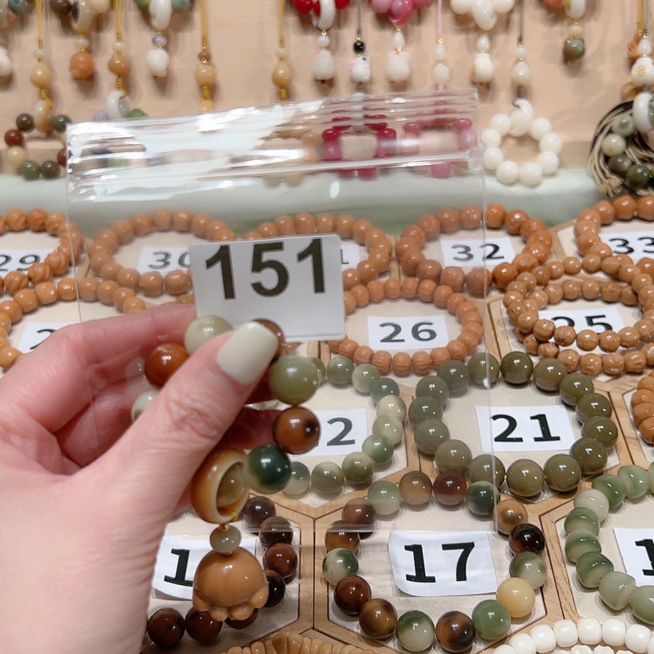 【闪购商品】菩提根/象牙果吊坠掌**珠