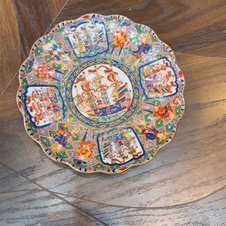 淡****恭喜发财8888888888888888