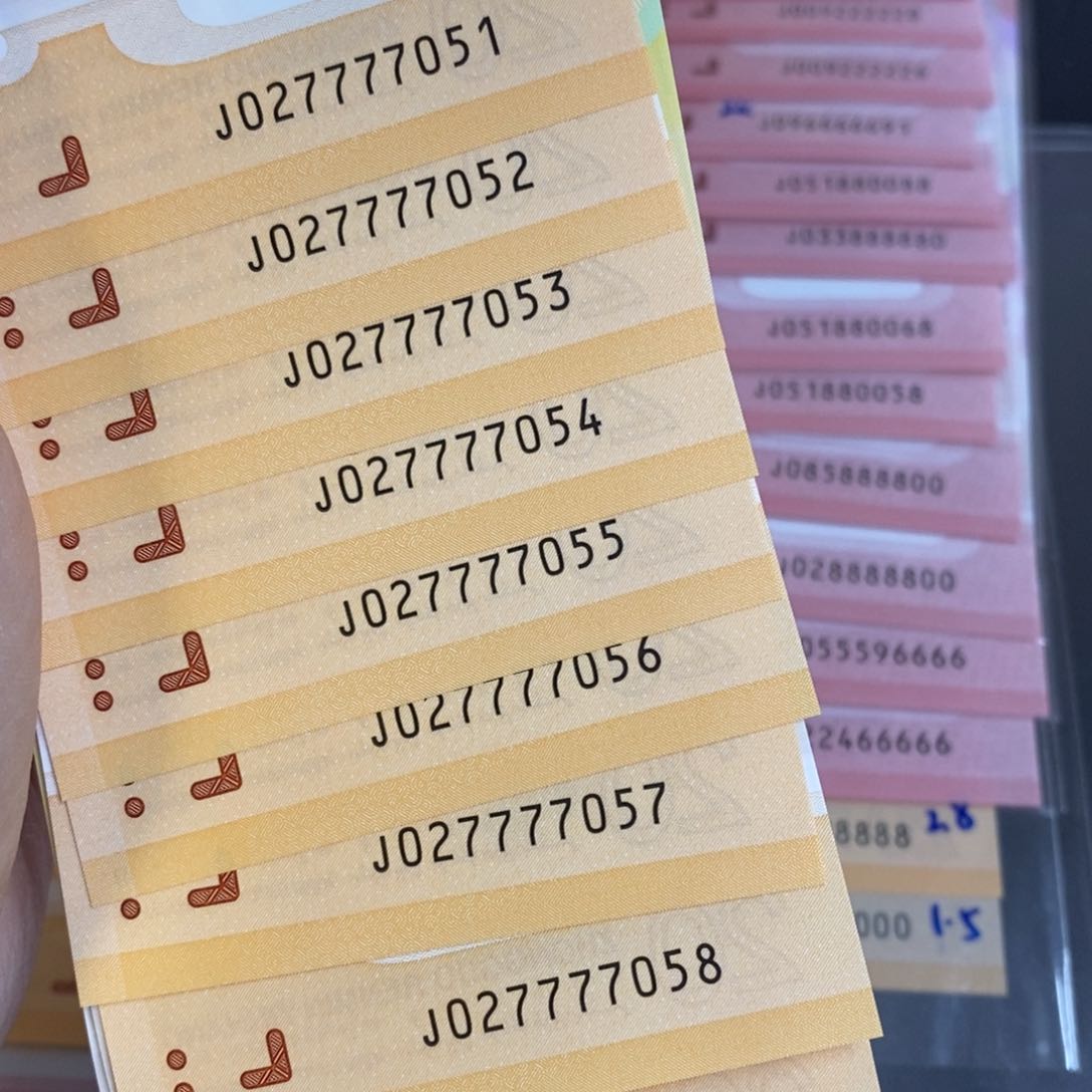 塑料7051-7060。。。。。。。。。。。