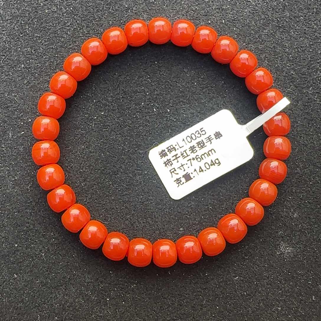 南红玛瑙手链未镶嵌红*L10035单圈