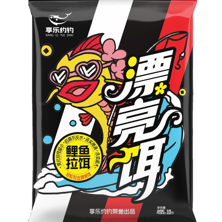 漂亮饵鲤鱼拉饵，瓷实饱满，含虫量大，不反水，饵团更漂亮