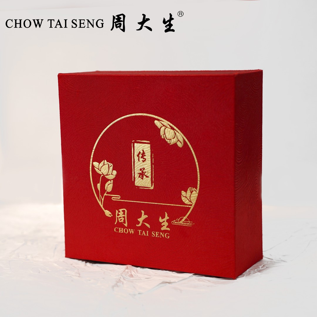 周大生古法传承定制高端质感礼盒送人必备配礼袋带LOGO