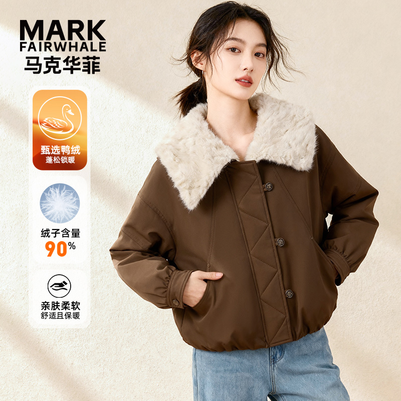 马克华菲【90白鸭绒】冬款皮草羽绒服外套 F54014AH565