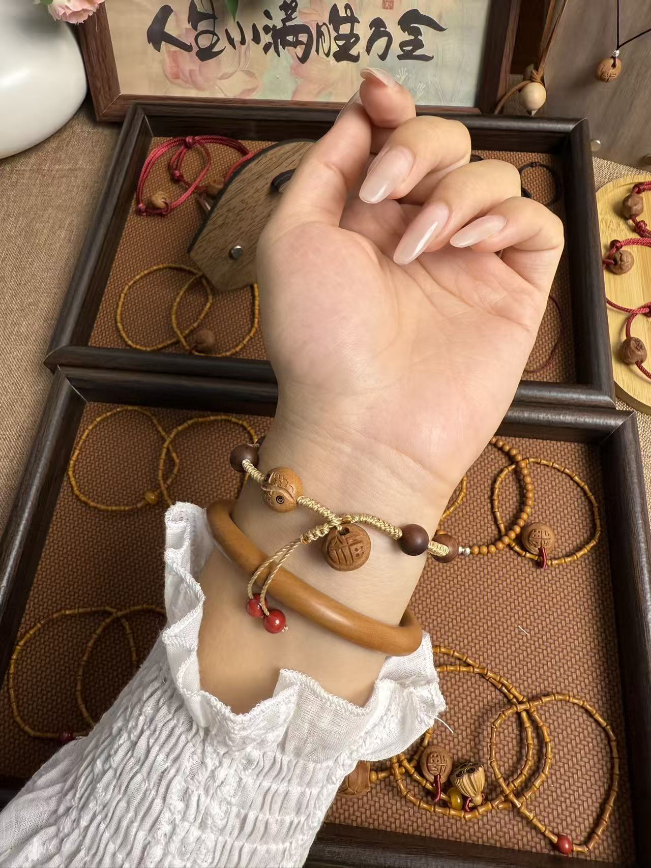 「好梦」枣木设计款手工编织挡、辟、护双鱼时尚手镯手链百搭简约