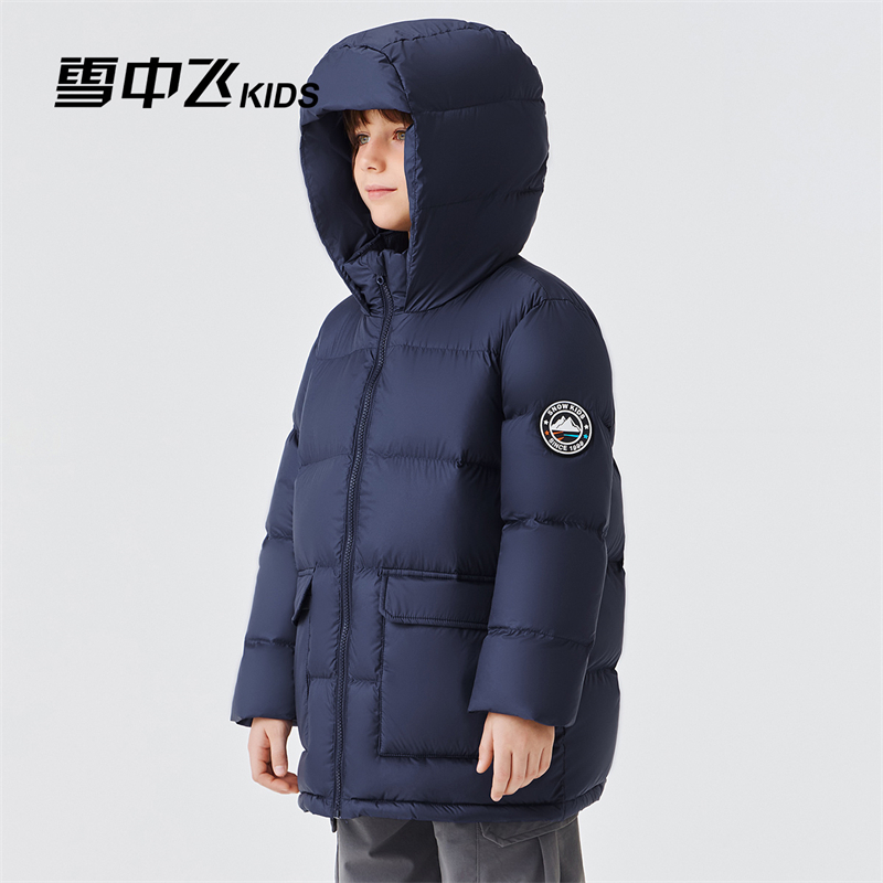 【保姆火山】雪中飞亲子加厚中长款连帽羽绒服外套-X250138238FXT