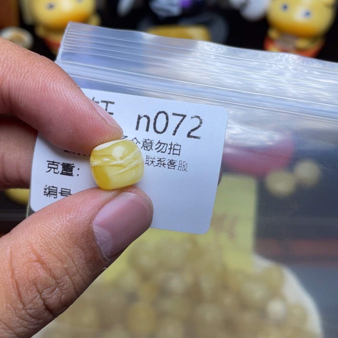 琥珀未镶嵌珠宝奇石