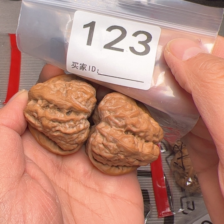核桃蛤蟆头42边45肚123