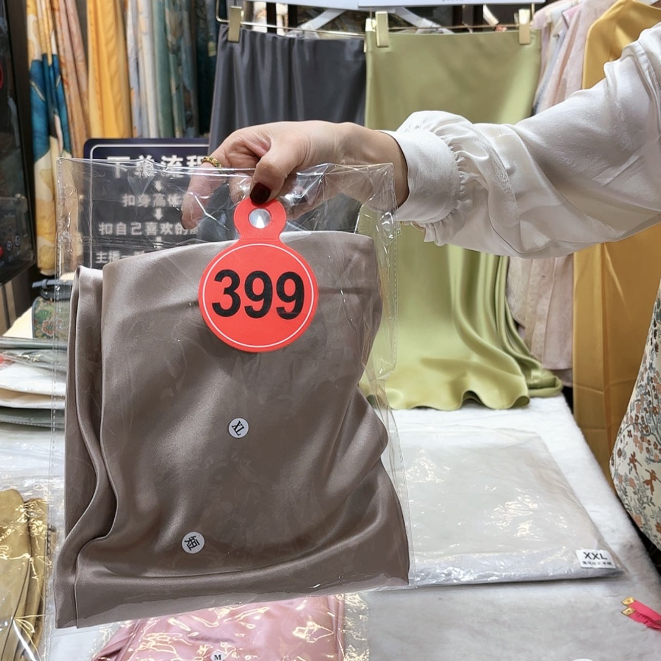 【闪购商品】织绣雨****d苏绣等艺术品的收藏和收藏