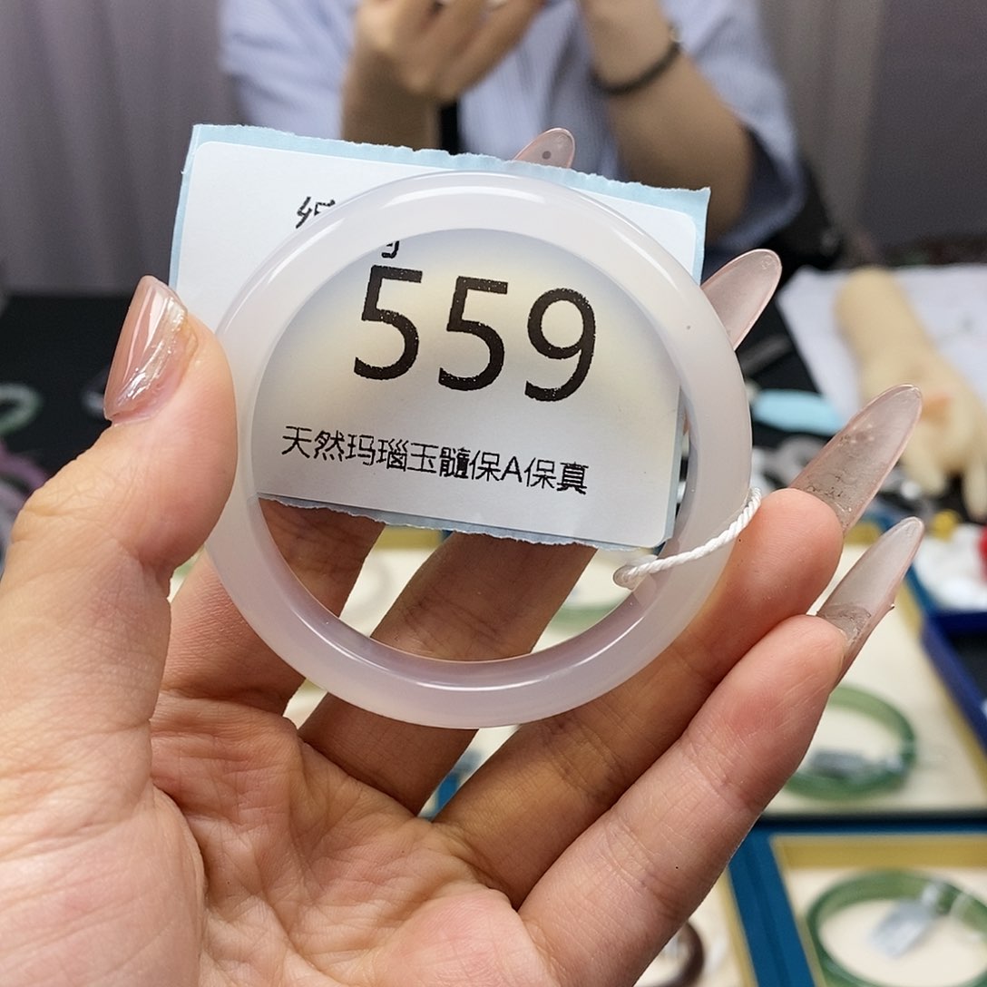 【闪购商品】玛瑙/玉髓手镯合金559