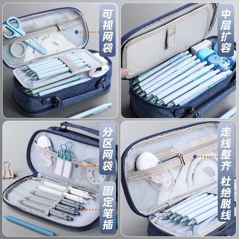 2025新款流行笔袋男生大容量小学生文具袋多层铅笔盒初高中生