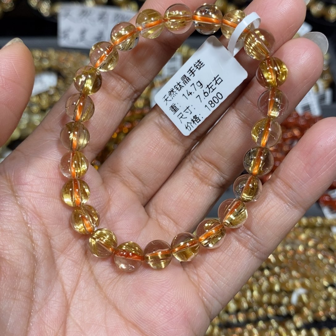 水晶手链未镶嵌@****)钛晶