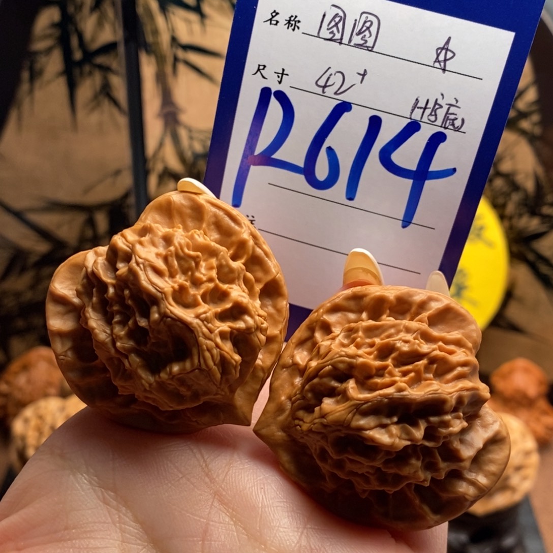 把件文玩核桃大耳朵图图42