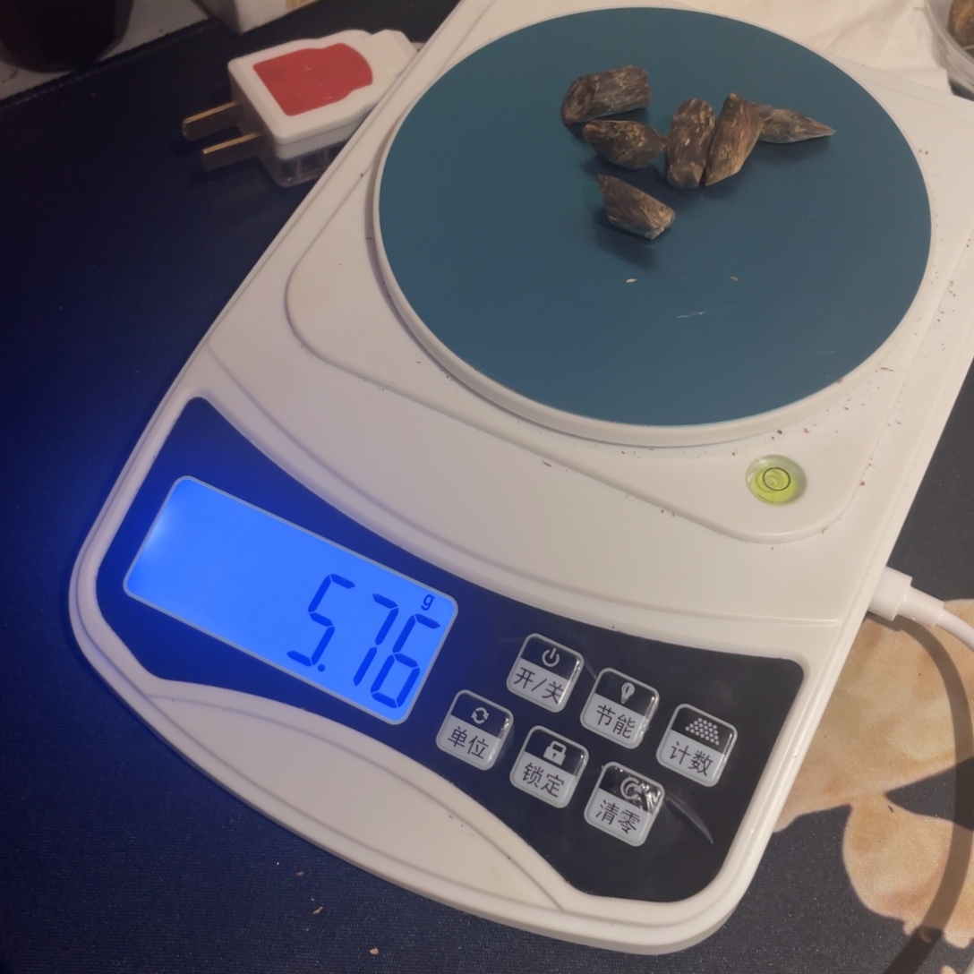 么***哒沉香沉香碎屑树钉