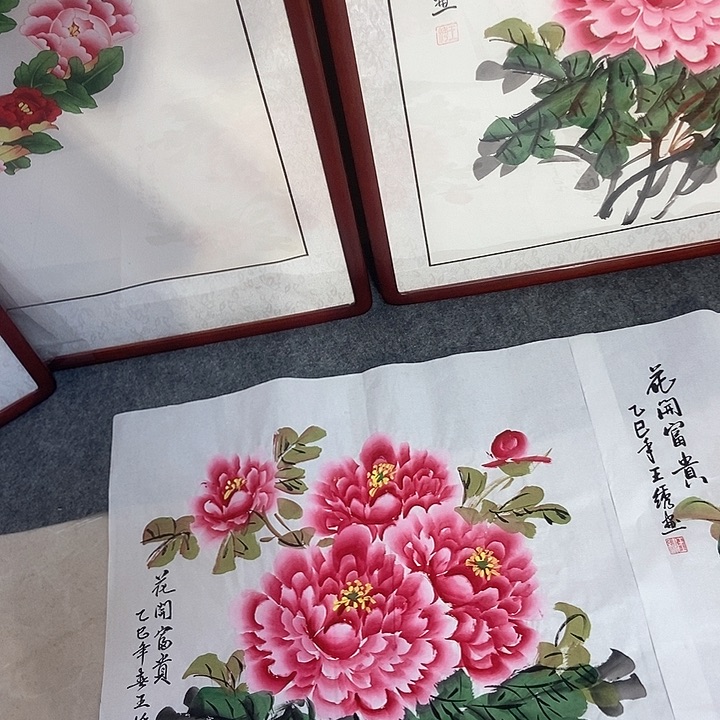 国画国画作品书法作品