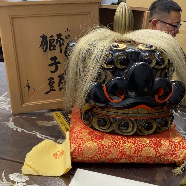 木狮子头哈哈哈哈哈哈哈哈哈