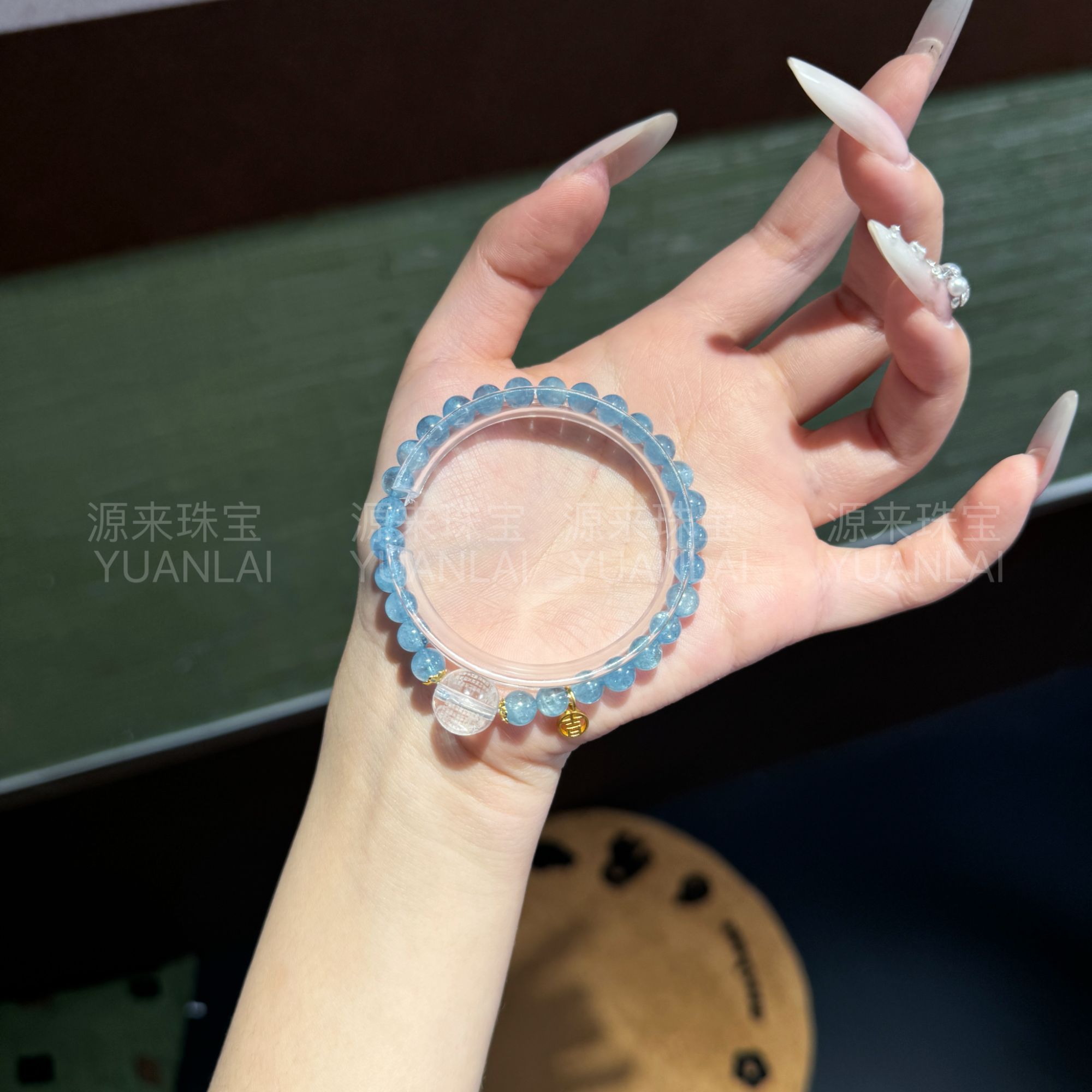 YY15 海蓝宝白水晶手串
