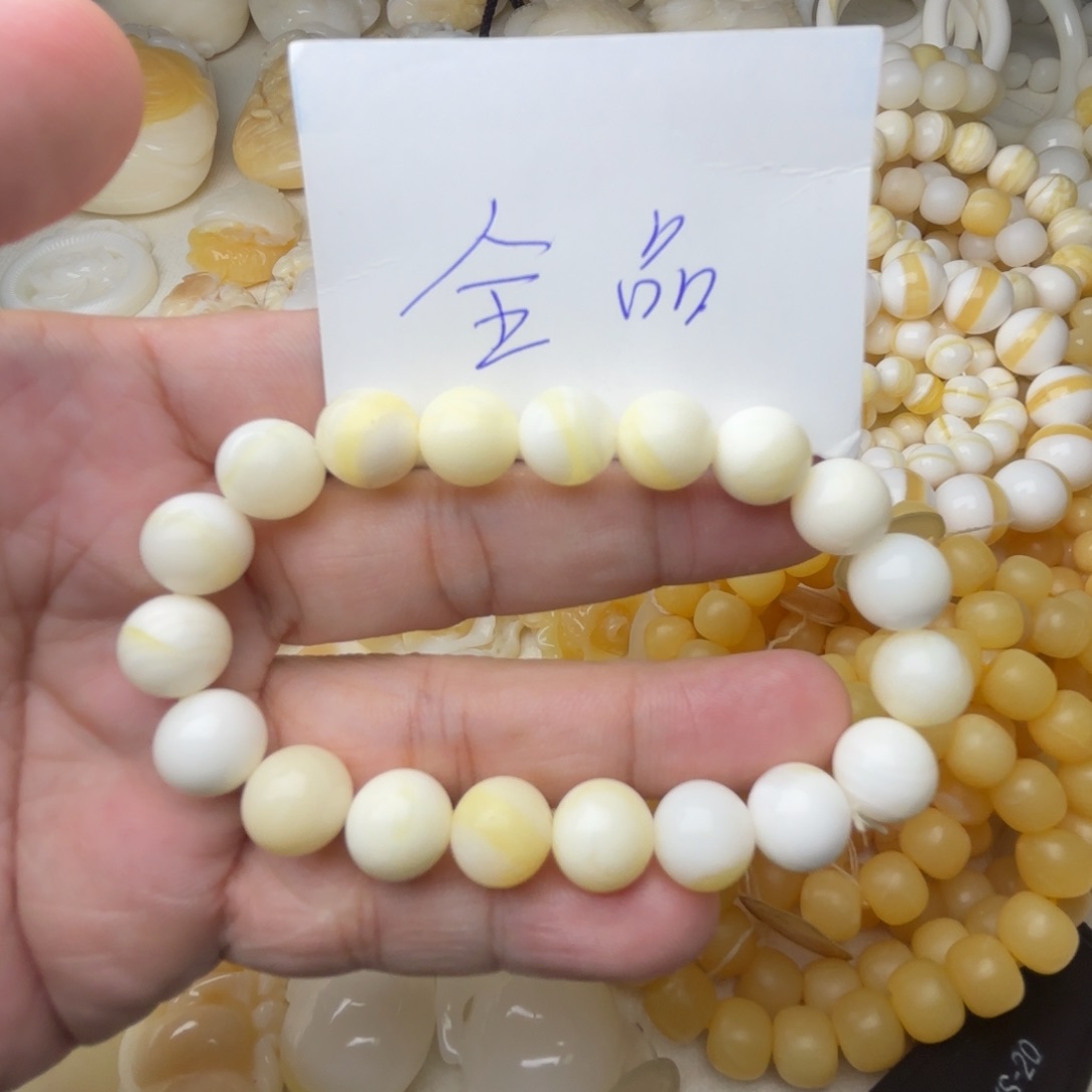 非金属贝壳全品卡10
