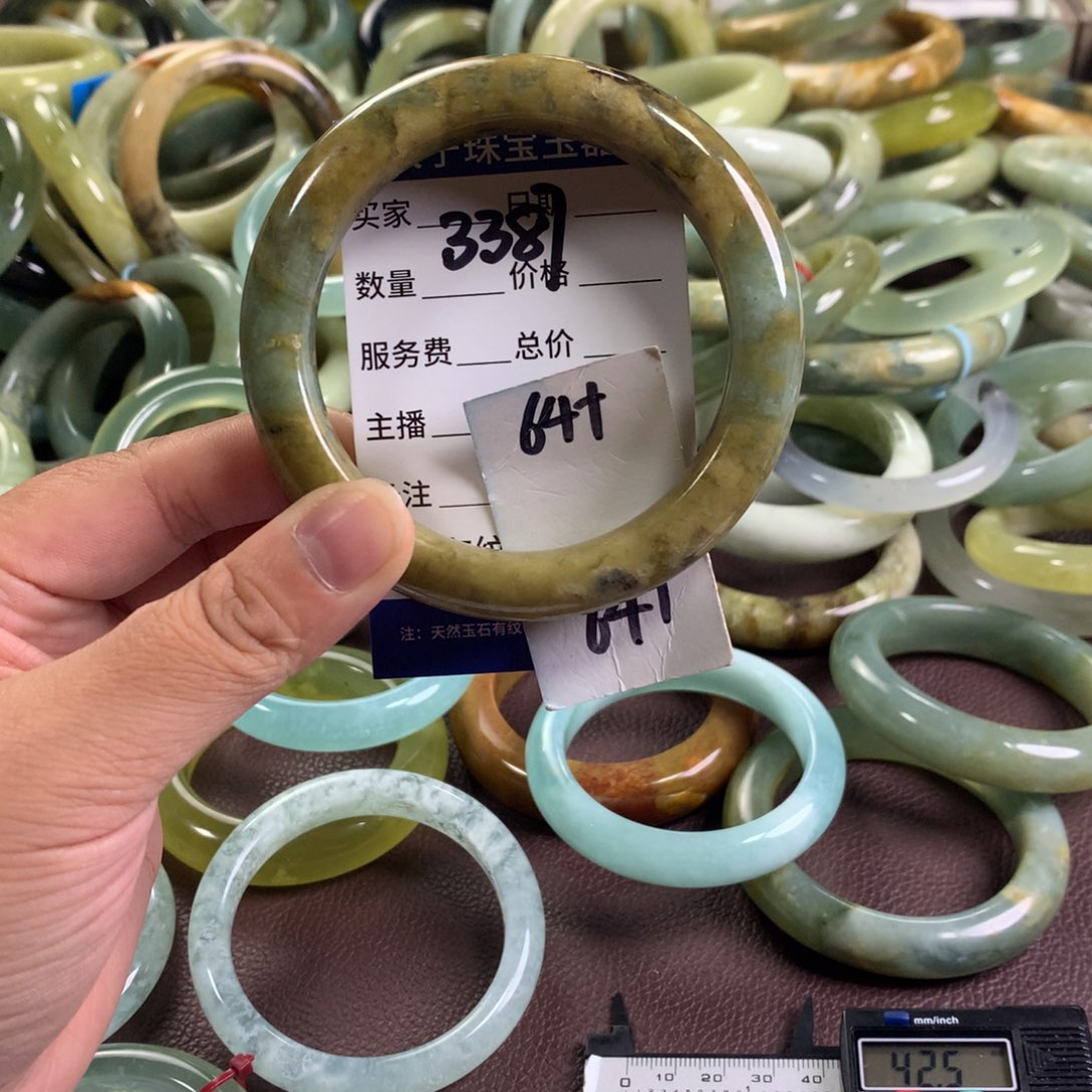 未镶嵌蛇纹石玉手镯3387