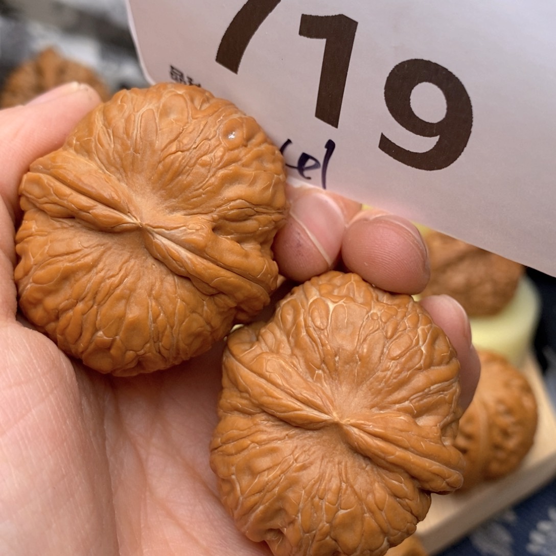 文玩核桃把件719号41元宝全