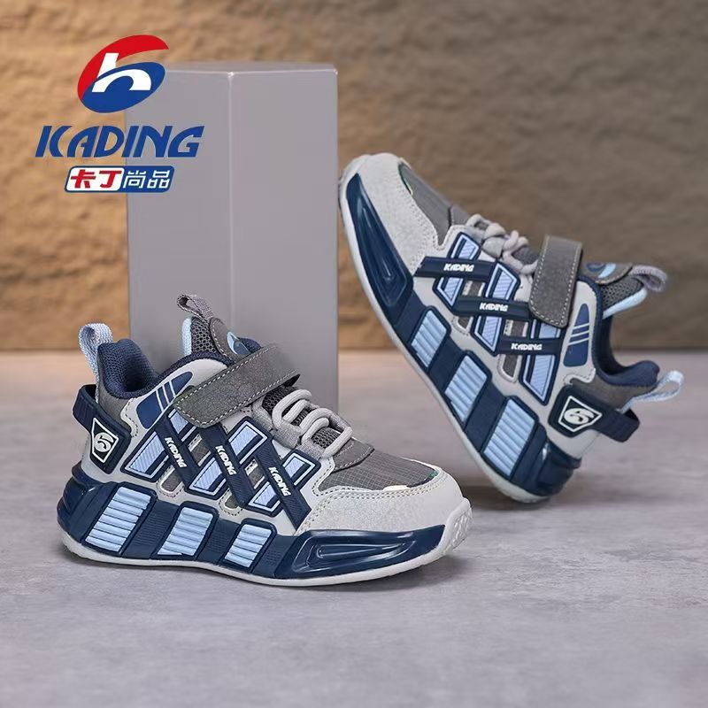 卡丁卡丁男童春秋新款儿童童鞋正品女童皮面魔术贴童鞋8818