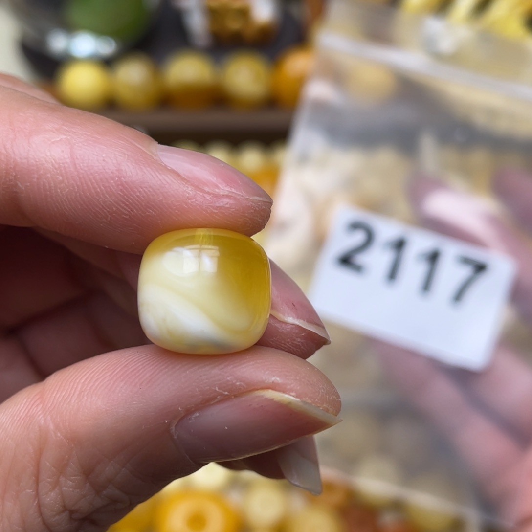 蜜蜡珠宝奇石未镶嵌13.5