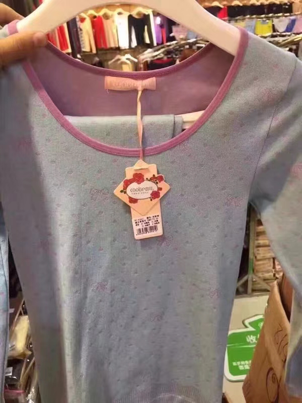 5436款女士保暖套装     gf