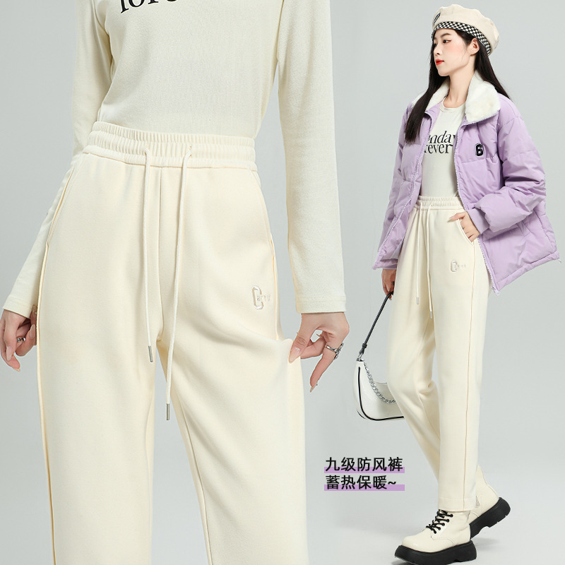 DFS德绒防风裤女宽松高腰保暖长裤冬加厚小脚哈伦休闲裤白色气质