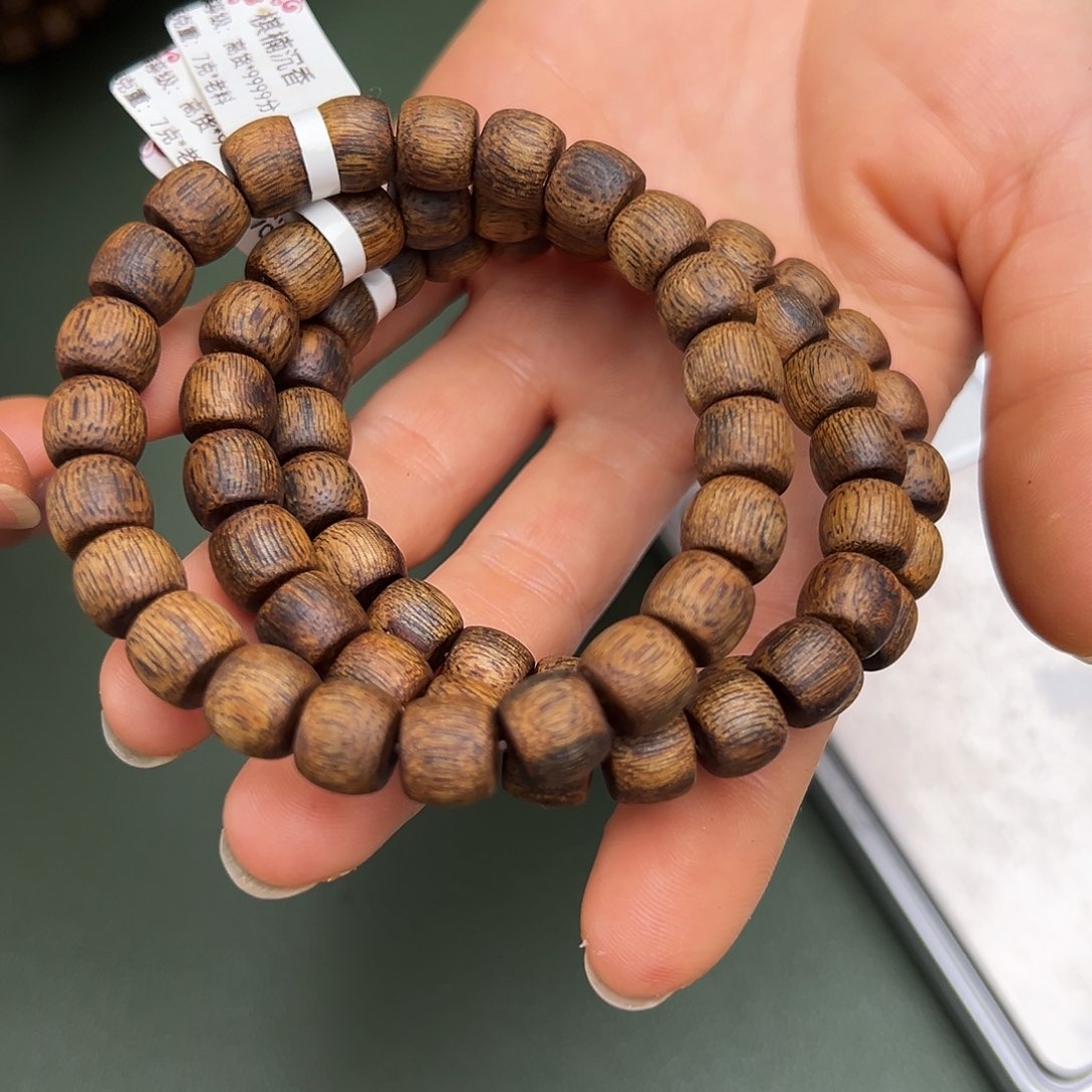 手串沉香乌身7克卡9多样性发一条