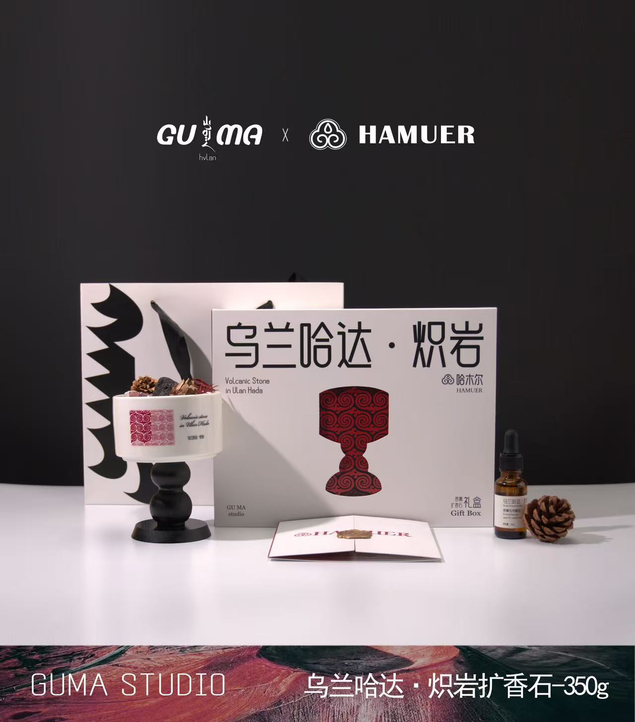 （炸）109内蒙古扩香石礼盒