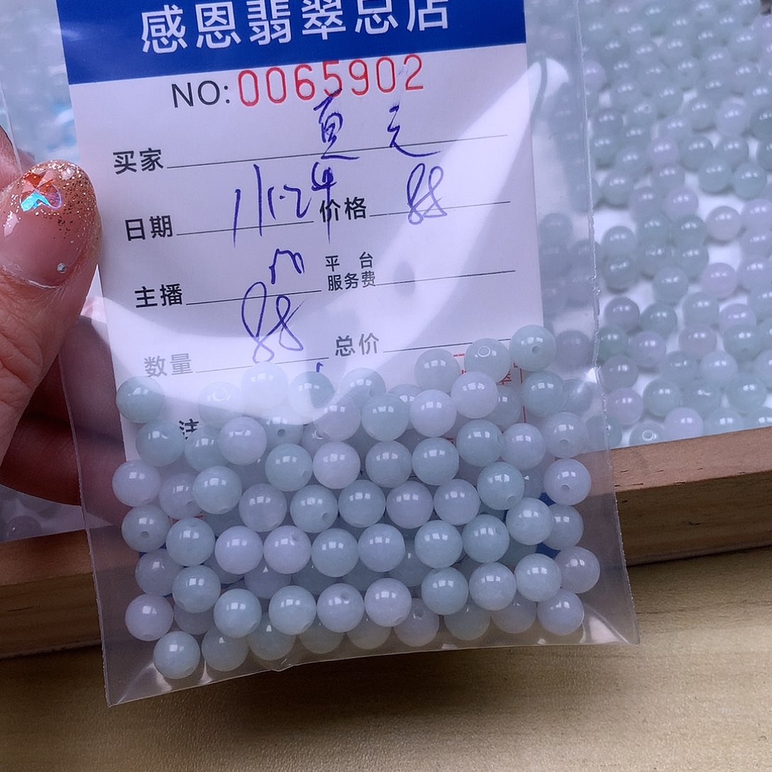 夏***下翡翠未镶嵌手链翡翠