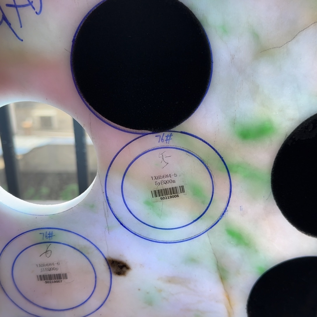 定制翡翠翡翠未镶嵌时**语