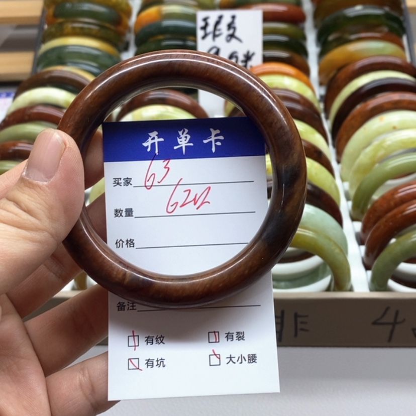 【闪购商品】蛇纹石玉手镯未镶嵌用****3