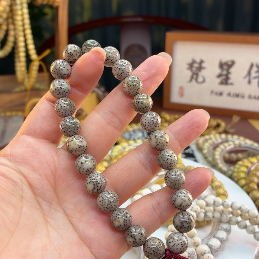 星月菩提手串海南星月菩提古瓷白小细星手持