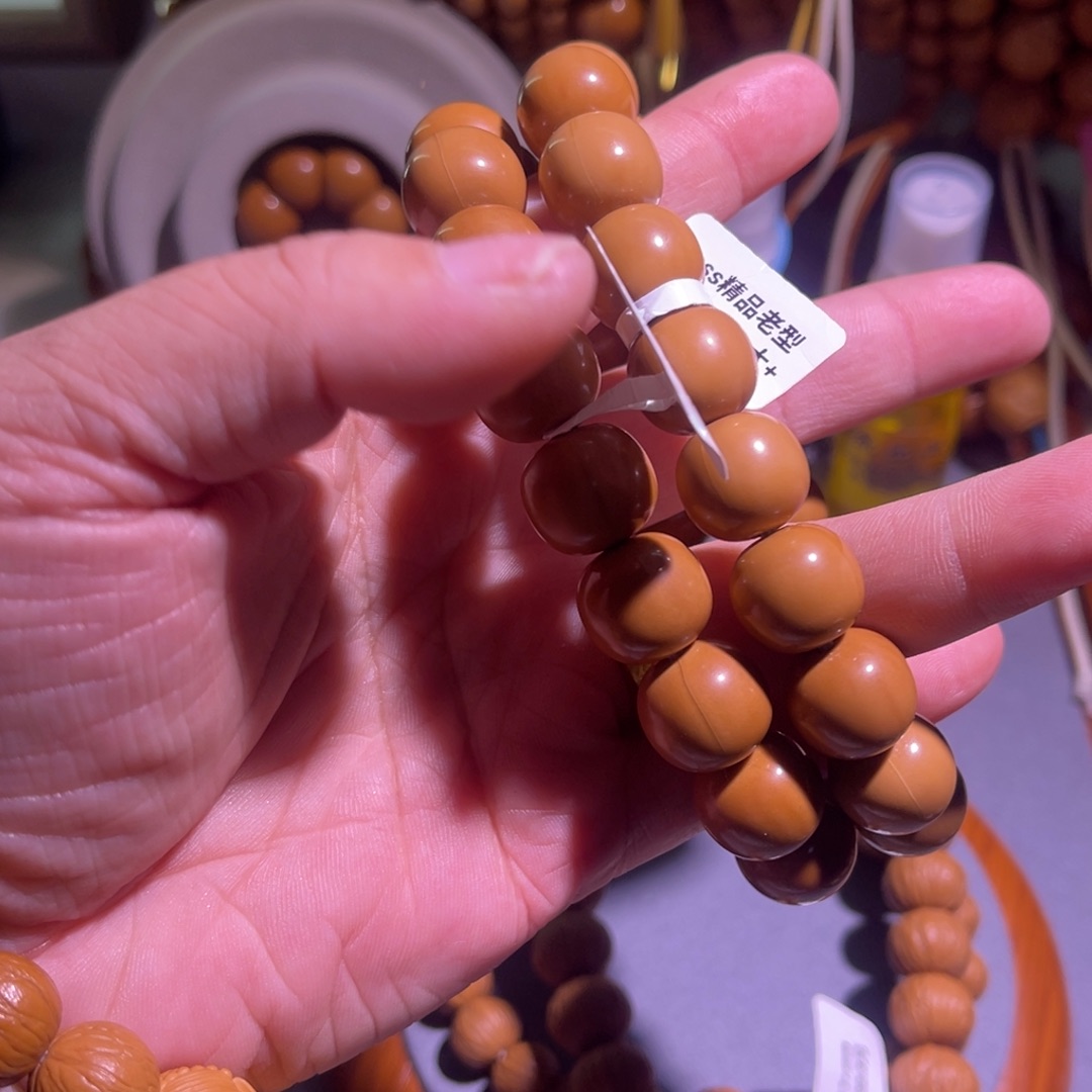 吊坠猴头核桃老型手串
