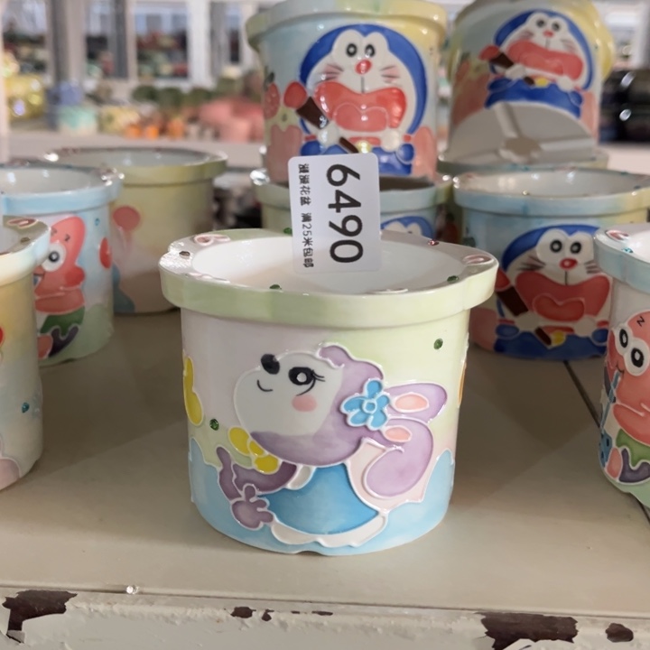 景德镇手工制作瑕疵6490口7.5