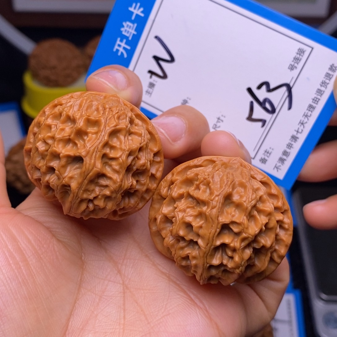 文玩核桃把件41苹果园563号