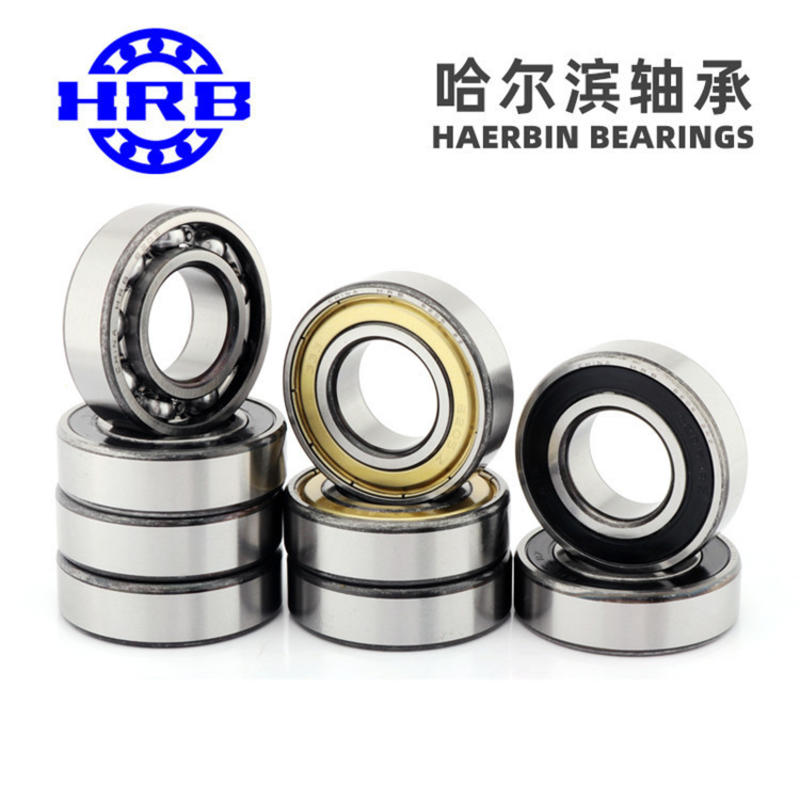国产哈尔滨轴承HRB品牌606-2Z6001-2Z6002-2Z机械工具配件ZZ