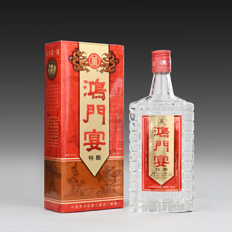 董酒1997年 鸿门宴 董香型白酒 46度500ml【外包装开盒】