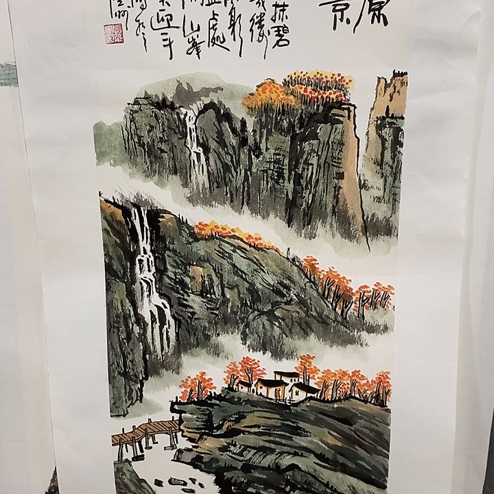 国画手写手绘作品350