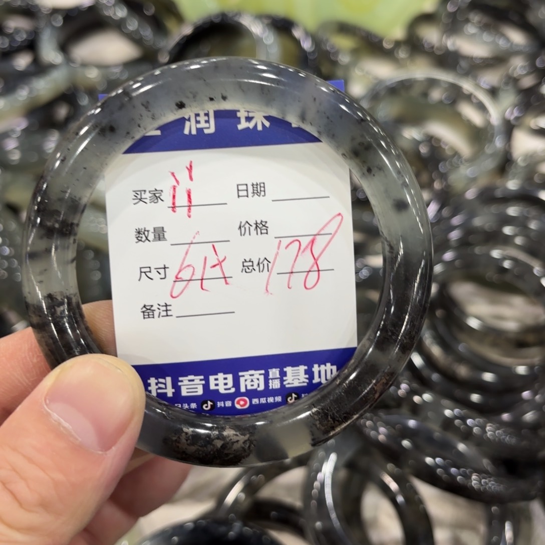 蛇纹石玉手镯未镶嵌i****o