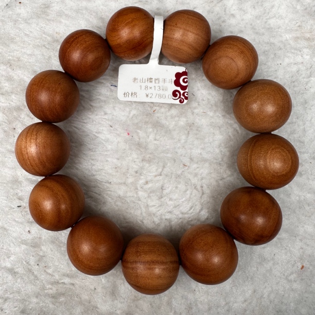 印度迈索尔老山檀香红肉老料沉水1.8×13颗手串天然正区奶香甜浓郁