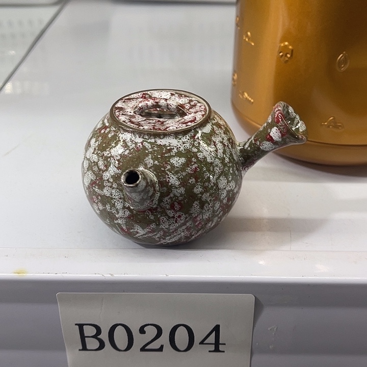 福利待遇多多哦哦哦