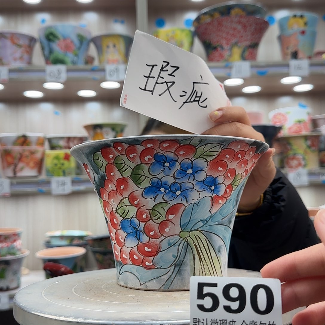 摆件陶瑕疵瑕疵590