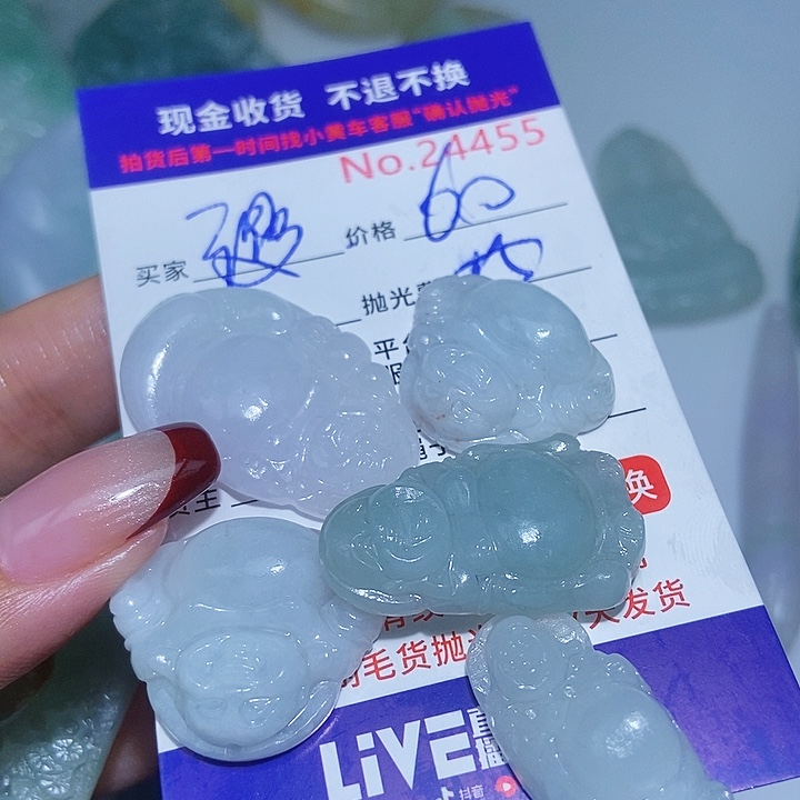 定制翡翠未镶嵌漫****楼