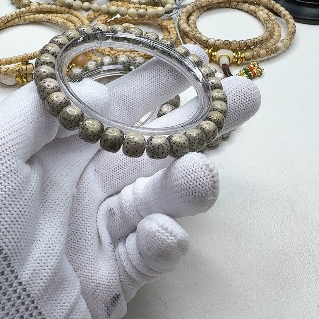 星月菩提吊坠21创世糯冰卡姿兰大眼睛8左右单圈