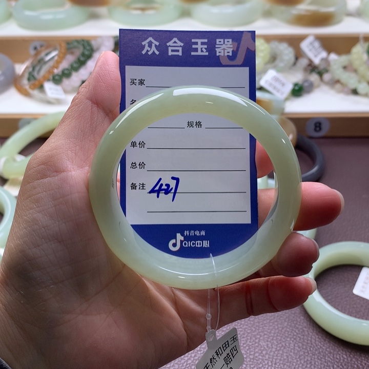 和田玉未镶嵌手镯