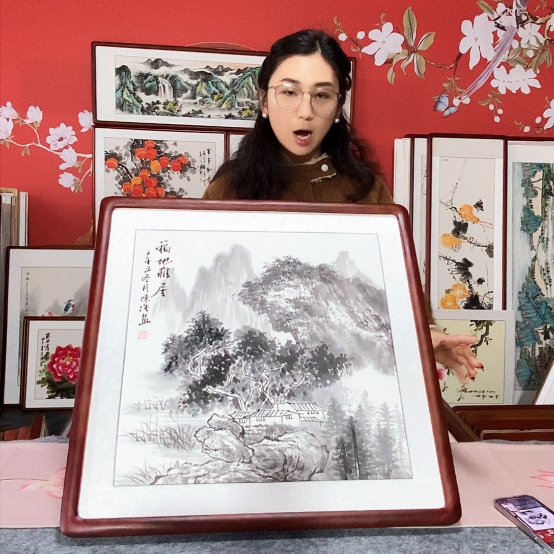 国画手写手绘国画63✖️63包邮