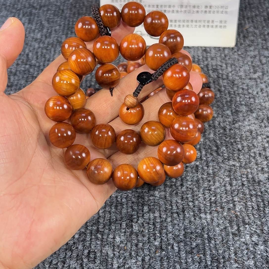 柏木沉水1.5崖柏黑金刚舍利骨，精品