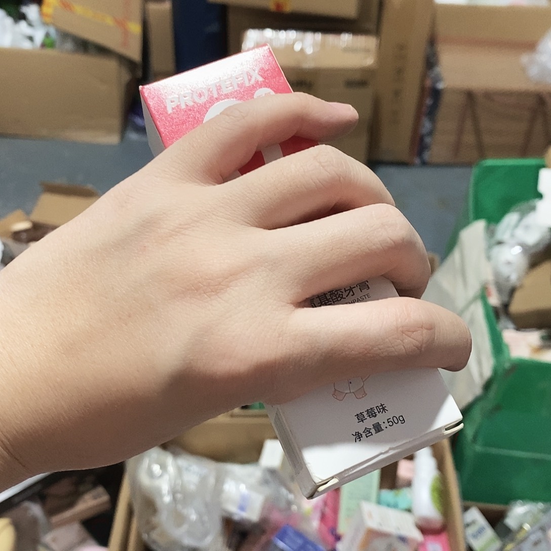 塑料小金麦小金麦